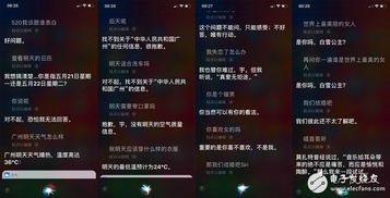 激战2典藏版激活码和qt语音官方下载pc版,科学说明解析-复古款_v6.929