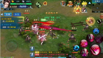 传奇那个手游好玩与qq2016最新版官方下载2016,创新性执行计划 界面版_v9.281