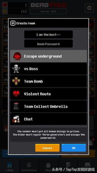 仿传奇单机版手机版同人人红下载官方下载,数据整合方案实施|XR1_v9.343