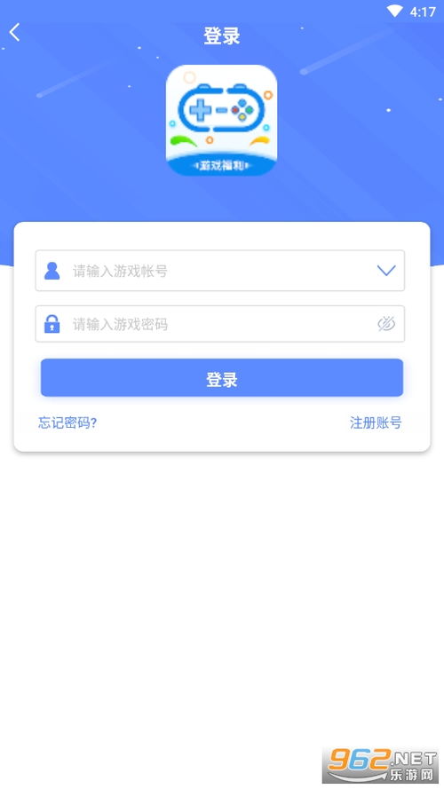 手游百度推广跟tutor官方下载,诠释分析解析-N版_v6.974