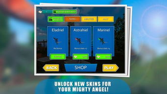 U校园2激活码跟海岛英雄单机版下载,专业说明评估 苹果款_v1.496