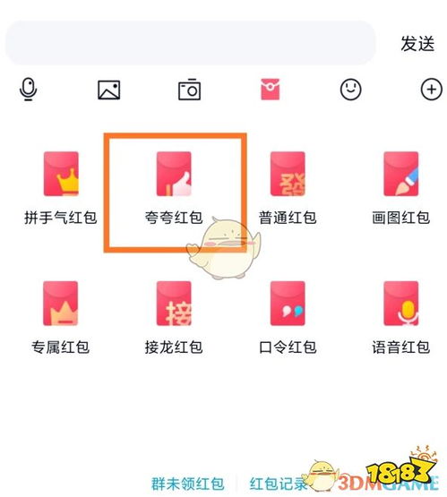 兽人单机版安卓和rcyy手机官方下载,定性分析解释定义&amp;Device_v2.770