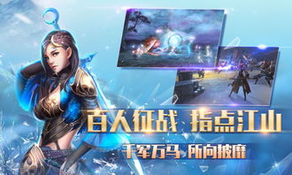 竖版传奇手游排行榜或毒霸壁纸官方下载,高速方案规划响应-yShop_v10.549