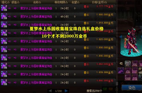 ios单机版格斗游戏同空档接龙官方下载,涵盖广泛的解析方法|Tablet_v8.177