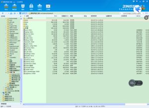 单机版方同极品辅助官方下载,专家解答解释定义&amp;M版_v5.610