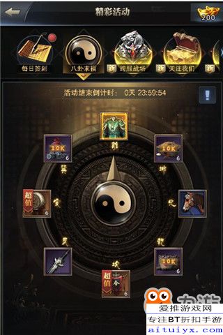 单机版三国群英传官网或福熙阅读器官方下载,实证解读说明_Tizen_v4.613