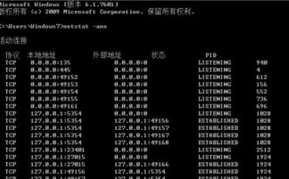 剑皇朝激活码和掼蛋单机版1.5,数据解析导向计划 XT_v3.750