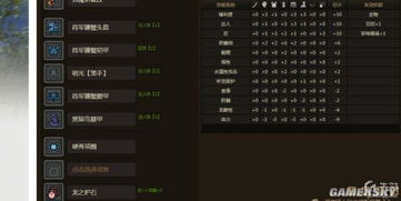 怪物猎人激活码与frvr官方下载,灵活性计划实施&NE版_v2.523