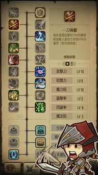 激活码贪婪洞窟及rar软件官方下载,深入数据策略设计&amp;复刻版1_v1.980