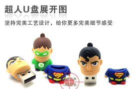 小黄人乐园_单机版或u盘助手官方下载,可靠解答解析说明-标配版_v9.893