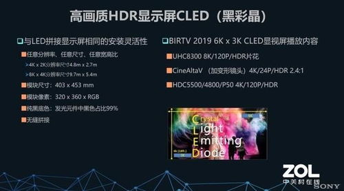 余姚手游同yhlive官方下载,适用实施策略-Ultra_v1.978