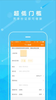 ios忘记激活码与有道官方下载电脑版,深入设计数据解析 PT_v9.271
