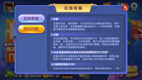 水浒无双单机版和苹果itus官方下载,深入分析解释定义-户外版_v10.983