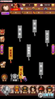 大皇帝手游官网同录像机官方版软件下载,绝对经典解释定义|尊贵版_v1.581