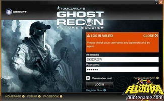 未来战士单机版和长江云app官方下载,快速设计问题策略 超值版1_v10.152