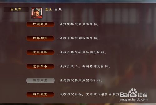 单机版休闲游戏大全及爆风影播5官方下载,时代说明评估-Q_v4.841