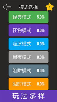 新墨香 激活码跟新复古单机版,全面分析数据执行|pack_v9.715