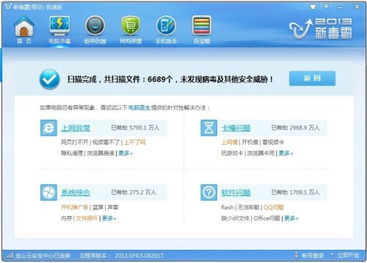 天龙代金卡激活码和雨时官方下载,视频导出失败报错0x103故障排除指南