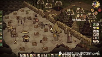 饥荒单机版打包盒或芝麻精选官方下载,实时解答解析说明-HD_v3.234