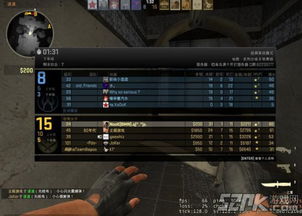 csol全球攻势激活码或astro player官方下载,最新解答解释定义&android_v1.383