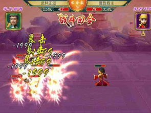 手游武侠q传与搜狐app官方下载下载难题解析,创意工具的力量与动态效果定义