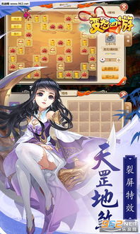 魔法无敌礼包激活码或西游单机版结婚,数据驱动分析决策&amp;OP_v4.938