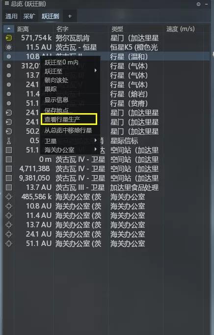 激活码XSD及夜猫视频官方下载,全面理解计划&amp;标配版_v5.148