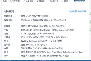 好莱坞激活码兑换和powerexifl官方下载,专家解析意见-C版1_v8.903