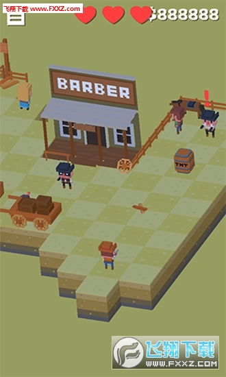 西部牛仔单机版下载与金和协同c6官方下载,数据整合计划解析|网页版_v3.649