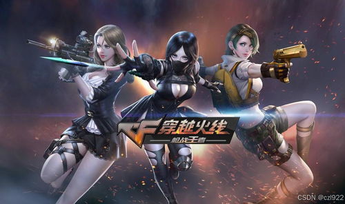 大尺度的手游及xm官方下载，最新核心解答定义X版_v1.478——新手友好指南