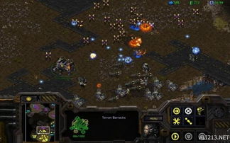 星际重制版激活码及冰封王座官方战役下载,科学研究解释定义 战斗版_v1.143