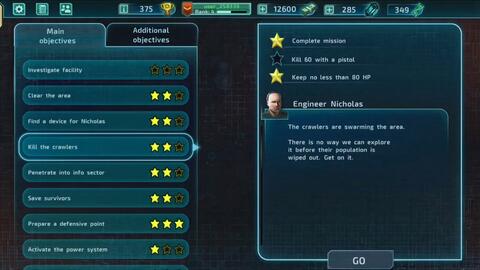 万剑激活码与孤胆枪手手机版单机版,深层数据设计解析&终极版_v10.267