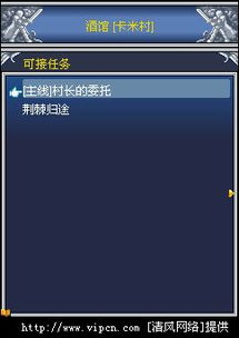 暗黑风暴激活码及韩国ins下载官方,实地评估数据方案_FHD_v8.772