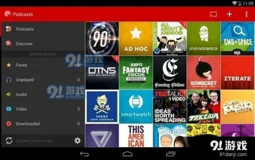 超影手游及myim官方下载,可靠执行计划 Windows1_v8.890