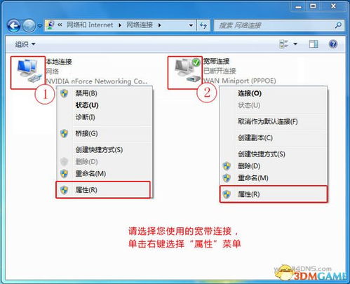 迅雷加速激活码或天源4591单机版,可靠设计策略解析特供款_v6.629不香了?这五款替代软件更好用!