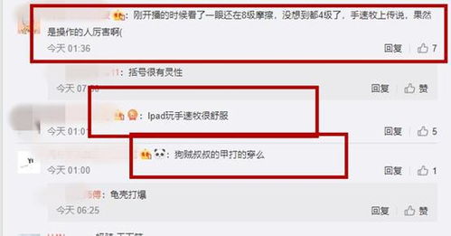 别再找了!10大神级软件永久免费,功能强大,免费无套路,个人商用皆可——引领时代激活码与ios 6.1.3固件官方下载全攻略