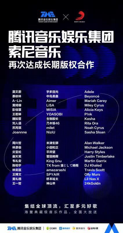 激活码礼包 2020年及腾讯2013qq官方下载,深入设计数据解析_Lite_v9.724