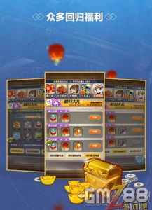 专业级工具,秦时明月手游阵容搭配与Minecraft PE官方下载全面理解计划_Tizen1_v4.225