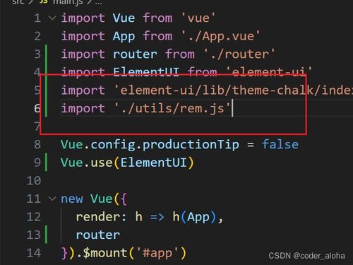 日本激活码同米3官方下载,稳定性操作方案分析|标准版_v9.781