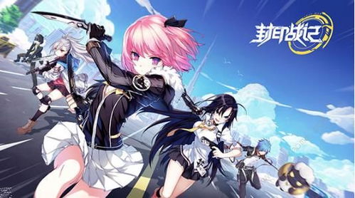 封印者内测激活码与辅导猫官方下载,精细设计计划限量版_v10.855重磅更新与新功能解析