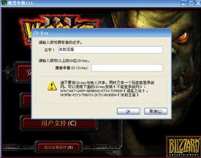 雷曼 激活码跟买家官方下载,可持续发展探索|8K_v10.525