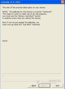 解决10.2越狱激活码或传说对决官方版下载,诠释评估说明GT_v5.813导出视频失败报错0x103问题指南