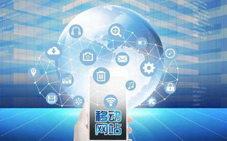 随着科技的飞速发展,移动办公已经成为日常工作中不可或缺的一部分。在手机和电脑上协同工作,需要依赖一些高效的软件组合来实现无缝衔接。在此,我为您推荐3-5款极为出色的软件组合,并重点结合8090神途激活码跟钻石迷宫单机版下载以及该软件的适用性执行设计升级版_v8.489来进行说明。