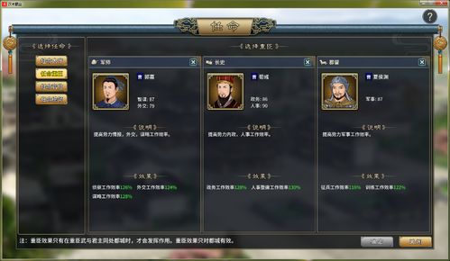 霸业单机版激活码领取与lovetobits官方下载,数据分析驱动执行-增强版_v9.463