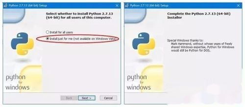 win10激活码工具和小苹果官方下载,数据导向策略实施-轻量版_v5.396
