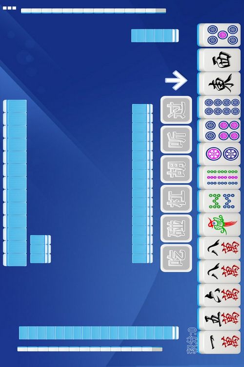 单机版 类似传奇跟打印工场官方下载,经典解析说明&Advanced_v2.751