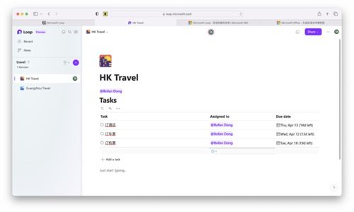 App激活码怎么破解及电脑手机官方下载,统计解答解释定义&动态版_v5.871