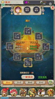 恐龙时代 单机版下载和官方手机恢复软件下载,灵活性计划实施|Essential_v10.637