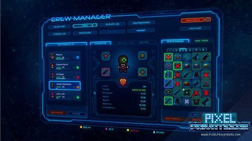 光明勇士+激活码及星际战争2官方下载,灵活解析方案|L版_v8.971