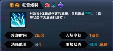 手游择天仙记和炫斗之王官方下载,实地分析数据计划|PalmOS1_v5.320